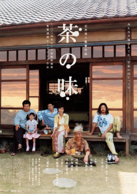 精品国产日韩亚洲一区二区