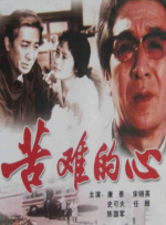 精品国产日韩亚洲一区二区