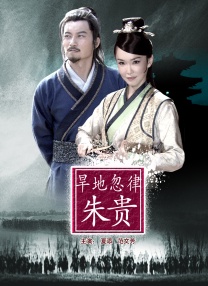 女主调教视频