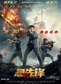 精品国产日韩亚洲一区二区